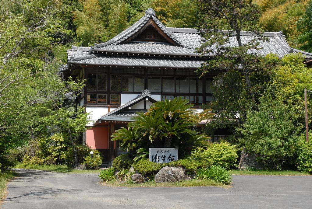 Choseikan Fujieda Exteriör bild