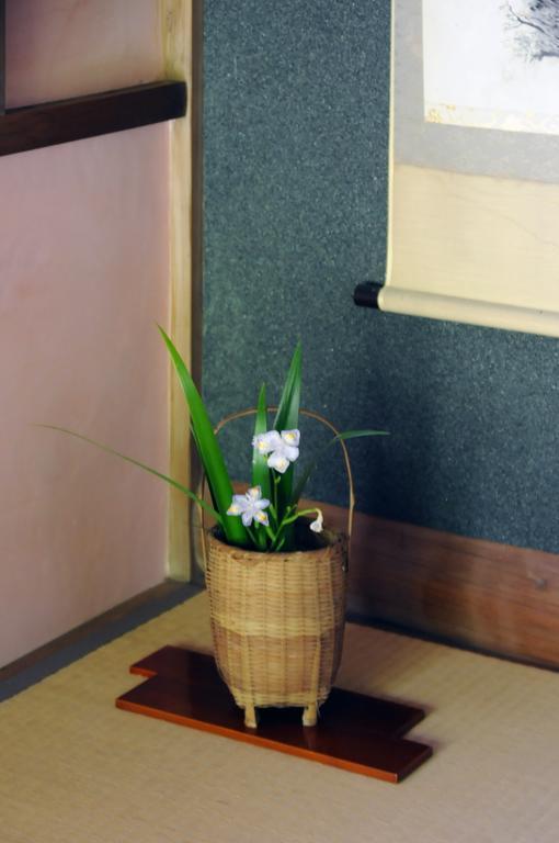 Choseikan Fujieda Rum bild