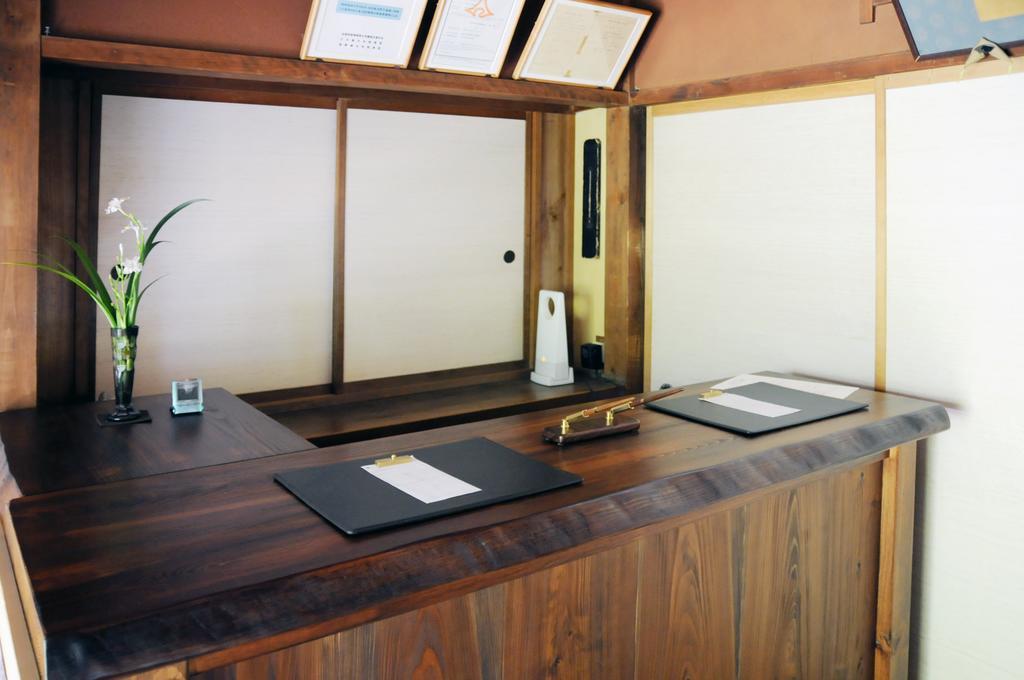 Choseikan Fujieda Exteriör bild