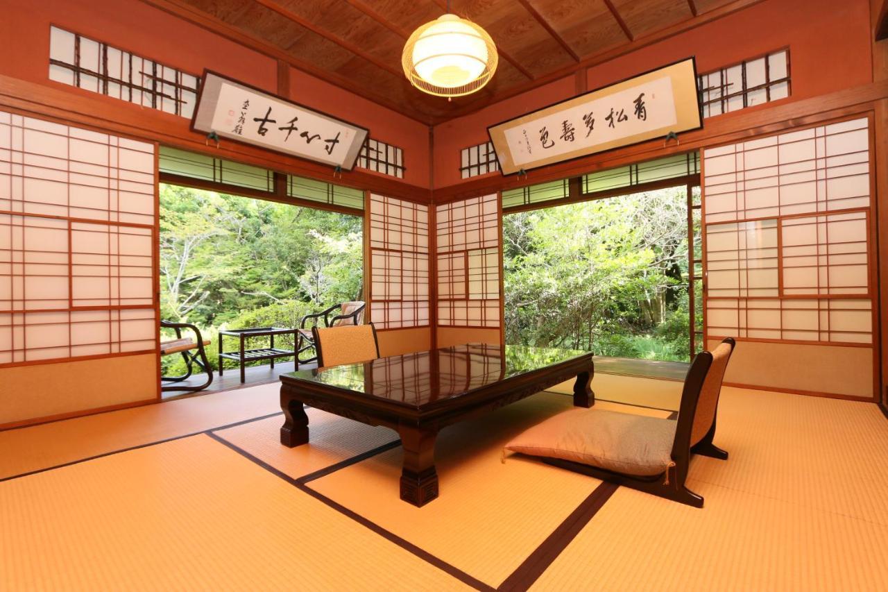 Choseikan Fujieda Exteriör bild